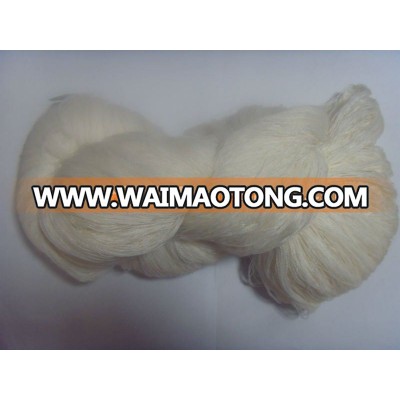 32NM 2 ply wool and acrylic yarn